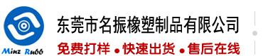 男生鸡鸡桶女生鸡鸡在线视频免费
